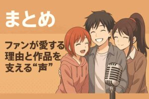 ウィッチウォッチのロゴとキャラクターイメージ